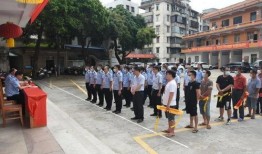 信宜中学爆料案件最新,揭秘校园疑云背后的真相