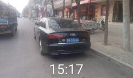 永城审车价最新爆料,揭秘最新收费标准与调整详情