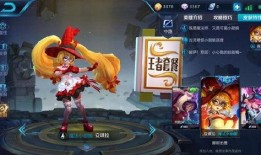 王者下月皮肤爆料最新,全新英雄亮相，经典角色焕新登场！