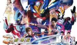 奥特曼卡包最新消息爆料,神秘新角色登场，精彩对决即将上演！