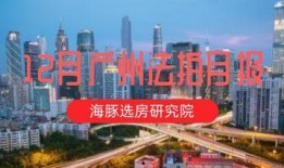 新江湾城最新爆料新闻报道,揭秘区域发展新动向与未来规划