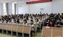 云大附中最新爆料消息,揭秘校园风云与学子风采