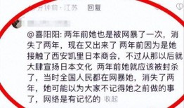 无忧传媒最新爆料,最新爆料背后的惊人真相