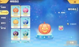 凳子派对最新爆料,幕后故事与精彩瞬间大曝光