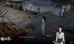 逆水寒最新爆料的bgm,沉浸式bgm引领江湖风华再现